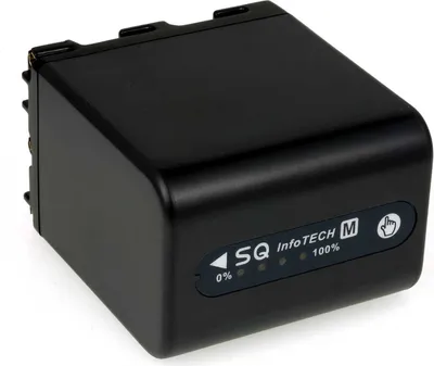 Produktbild von Akku für Sony Videokamera DCR-DVD300 4200mAh Anthrazit mit LEDs