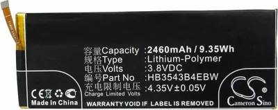 Produktbild von Huawei Ascend P7 Akku HB3543B4EBW als Nachbau Akku von AccuCell