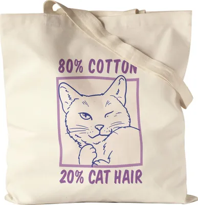 Produktbild von 80% Baumwolle 20% Cat Hair Jutebeutel Katze Katzenmama Katzenfan Geschenkidee