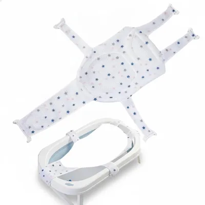 Produktbild von ZLXFT - Babybadsteun - Schwarz oder Weiß - Netztuch, KI-generiertes Bild