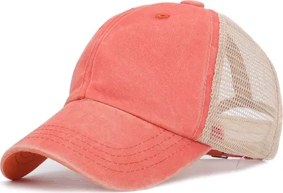 Obrázek produktu pro Kšiltovka EA-16009 - Červená pro sportovní styl KP16009
