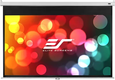 Produktbild von Elite Screens SRM Pro, 100", 2 m, 8 cm, 161 cm, Weiß