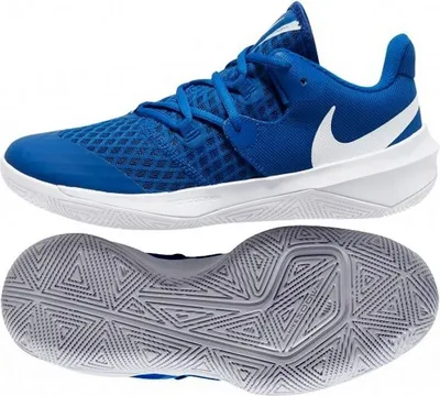 Produktbild von Nike Volleyballschuhe Zoom Hyperspeed Court, CI2964410, Größe: 45,5