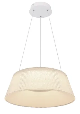 Obrázek produktu pro Globo Lighting CROTONE závěsné světlo kovově bílé, 1xLED, 48801CH-45