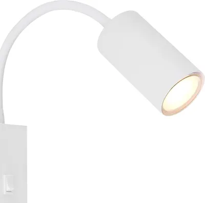 A white wall lamp with a flexible arm and a cylindrical light head, mounted on a white wall with a switch.