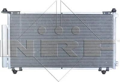 Produktbild von Kondensator, Klimaanlage NRF 35561