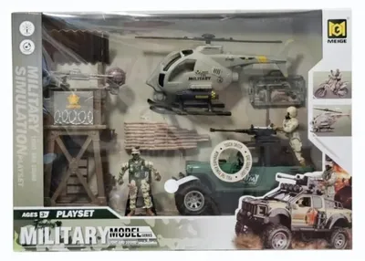 Produktbild von Swede Militär-Spielset G9151, Art.-Nr. 28010