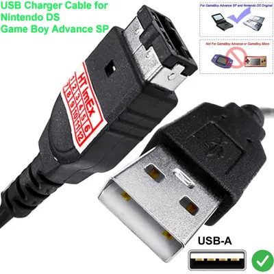 Produktbild von 1,2M NDS SP USB Ladekabel Für Nintendo DS NDS Game Boy Advance SP USB Netzkabel