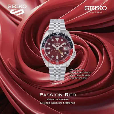 Produktbild von PÁNSKE HODINKY Seiko 5 Sports Passion Red