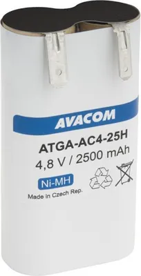 Zdjęcie produktu dla Akumulator do nożyc do żywopłotu Gardena typu ACCU 4 Ni-MH 4,8V 2500mAh