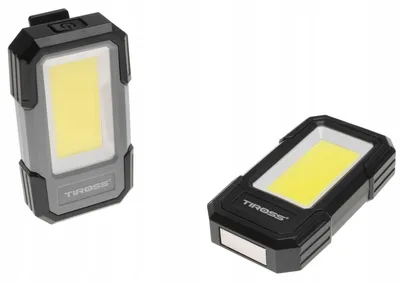 Zdjęcie produktu dla LATARKA Warsztatowa ROBOCZA COB LED Magnes 1914