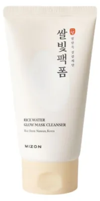 Image de Masque nettoyant 2 en 1 à l'eau de riz pour un teint éclatant, 150 ml
