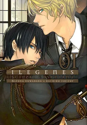 Immagine prodotto di Ilegenes - I sentieri dell'ossidiana. Volume 1