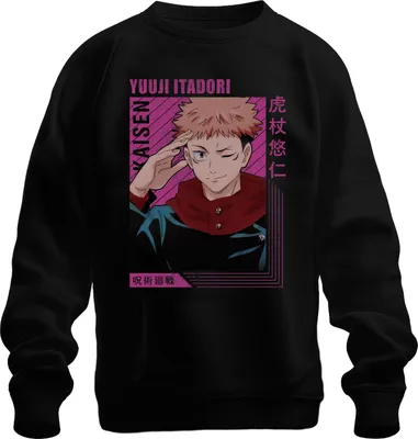 Produktbild von Jujutsu Kaisen Yuji Itadori Anime Manga Geschenk Fan Retro Uni Sweatshirt Pullover, Schwarz, S