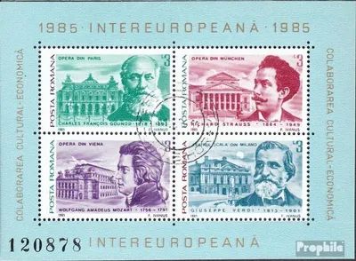 Produktbild von Briefmarken Rumänien 1985 Mi Block213 (kompl.Ausg.) gestempelt INTEREUROPA