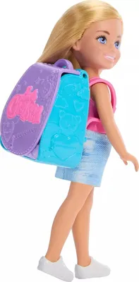 Image de Brb Chelsea avec sac à dos surprise