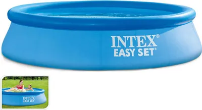 Image de Piscinette Easy Set Intex 244x61cm Installation Rapide Et Facile, Format Compact - Intex