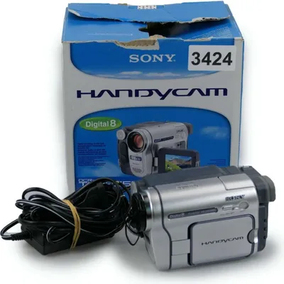 Produktbild von Sony DCR-TRV255E - Digital8 Handycam (boxed)