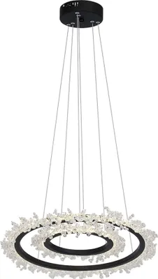 Obrázek produktu pro Závěsná lampa LED 60W FROZEN ML617 Milagro