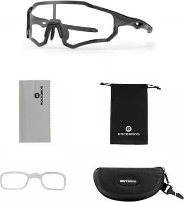 Immagine prodotto di ROCKBROS Occhiali fotocromatici UV400 per ciclismo e sport (10181)