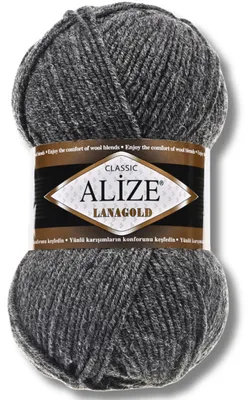 Produktbild von Alize 1x 100g Lanagold Wolle, Uni, Häkeln, Stricken (182)