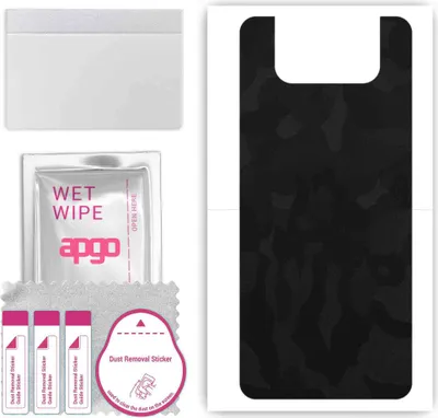 Produktbild von apgo Rückseite Schutzfolie, Skin, kompatibel mit Asus Zenfone 7 ZS670KS, Hinten Displayschutzfolie aus Vinylfolie, kratzfest, einfache Montage - Schwarzes Tarnmuster