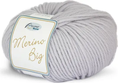 Produktbild von Rellana Merino Big, 60% Schurwolle (Merino), 40% Polyacryl, 50 gr. grau 14