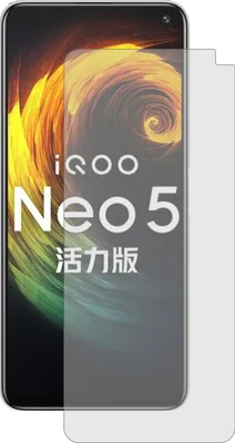 Immagine prodotto di 2x Vivo iQOO Neo 5 Lite Premium 7H pellicola di protezione Antibatterica Antiurto