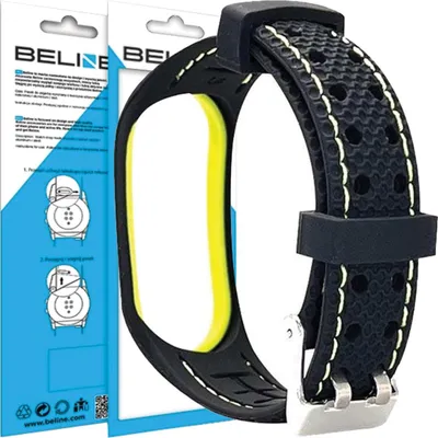Productafbeelding van PÁSEK BELINE MI BAND 7 SPORT, zwart en limoengroen, zwart/limoengroen