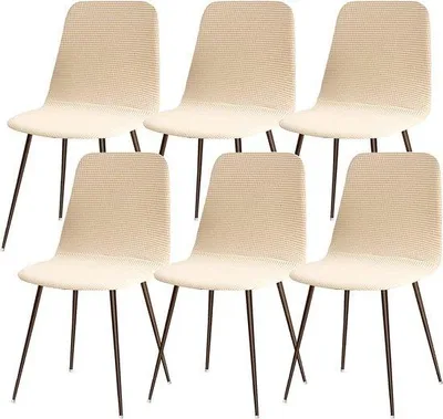 Imagen del producto de Fundas elásticas para sillas Unyqoos®: fundas universales y lavables de tejido jacquard, diseñadas para sillas de comedor, cocina, hoteles y eventos, con un diseño escandinavo, en color beige