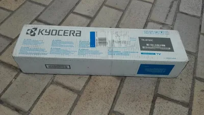 Productafbeelding van Kyocera TK 8735C - Cyaan - origineel - Toner cartridge
