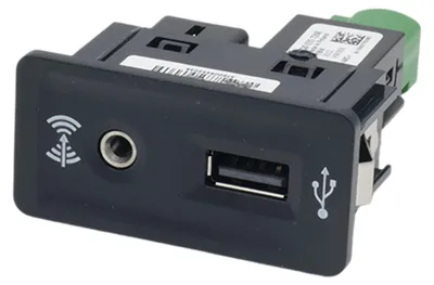 USB/AUX-Adapter 5G0035222E für VW, Seat, MIB2-Radios