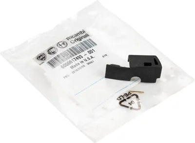 Produktbild von Türfangband Hecktür 6000617493
