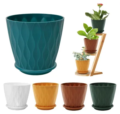 Image de Pot intérieur décoratif avec système de drainage