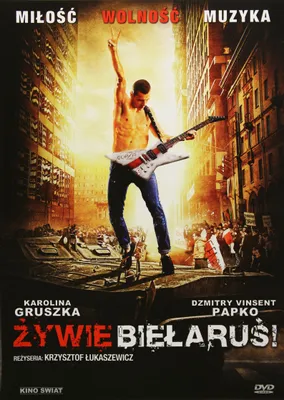 Immagine prodotto di Viva la Bielorussia! (solo versione originale) [DVD]