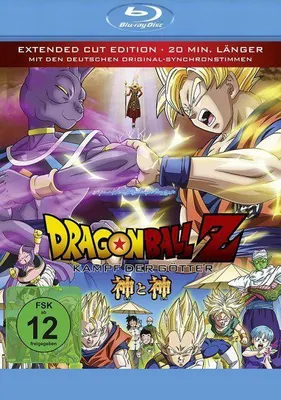 Produktbild von Dragonball Z: Kampf der Götter