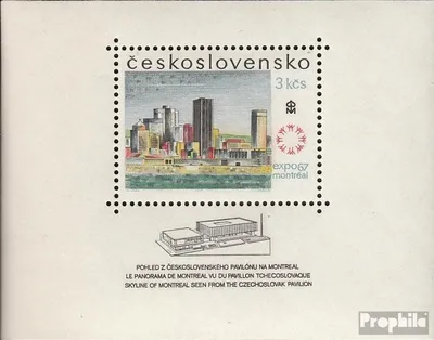 Produktbild von Briefmarken Tschechoslowakei 1967 Mi Block26 (kompl.Ausg.) postfrisch Expo