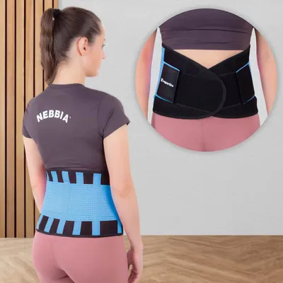 Image de inSPORTline  Ceinture en néoprène de Waistrim