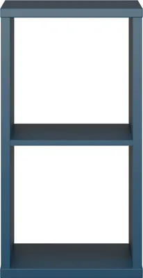 Produktbild von Regalwürfel >MAURO< in Nachtblau - 38,2x72,8x32,9cm (BxHxT)