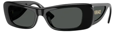 Produktbild von Damenbrille Versace Ve4481-Gb1-87