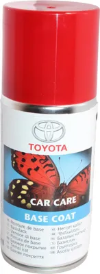 Obrázek produktu pro Barva ve spreji TOYOTA 1G2 Grey Metallic PW865-00000-BJ OE