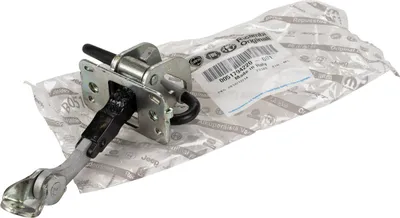 Produktbild von Original Türfangband Fiat Multipa 51794220