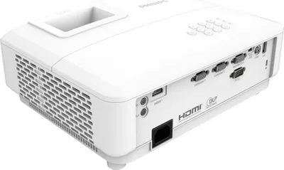 Image de Philips ProPix 650 | WXGA (1280x800) | 4000 ANSI lumens | White
