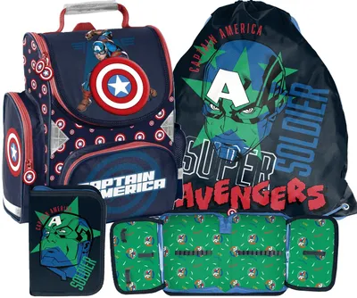 Produktbild von AVENGERS Schulranzen Ergonomisch 3-teilig schulrazen set ranzen rucksack schulrucksack schulranzen Captain America MARVEL fur Jungen