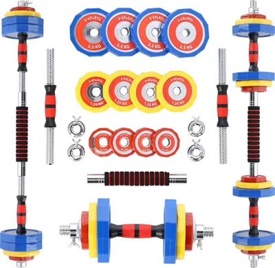 Obrázek produktu pro Činkový set v kufru HMS SKC20 2x10 kg