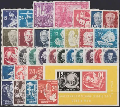 Produktbild von DDR-Jahrgang-1950-postfrisch - komplett