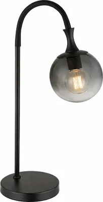 Produktbild von LED Tischleuchte, Metall schwarz, Glas rauch, H 57,5 cm