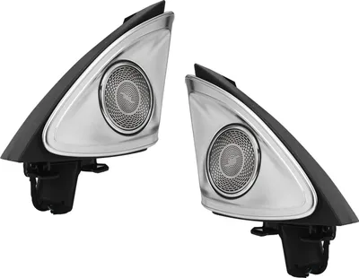 Image de tweeter rotatif 4D 64 couleurs avec éclairage d'ambiance LED Remplacement pour Mercedes Benz Classe E W213 2017?2021