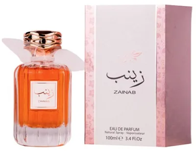 Obrázek produktu pro Zainab - EDP, 100 ml