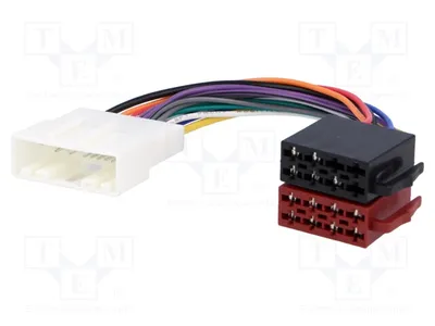 Obrázok produktu pre 1x Adaptér ISO: Adaptér na inštaláciu do automobilu